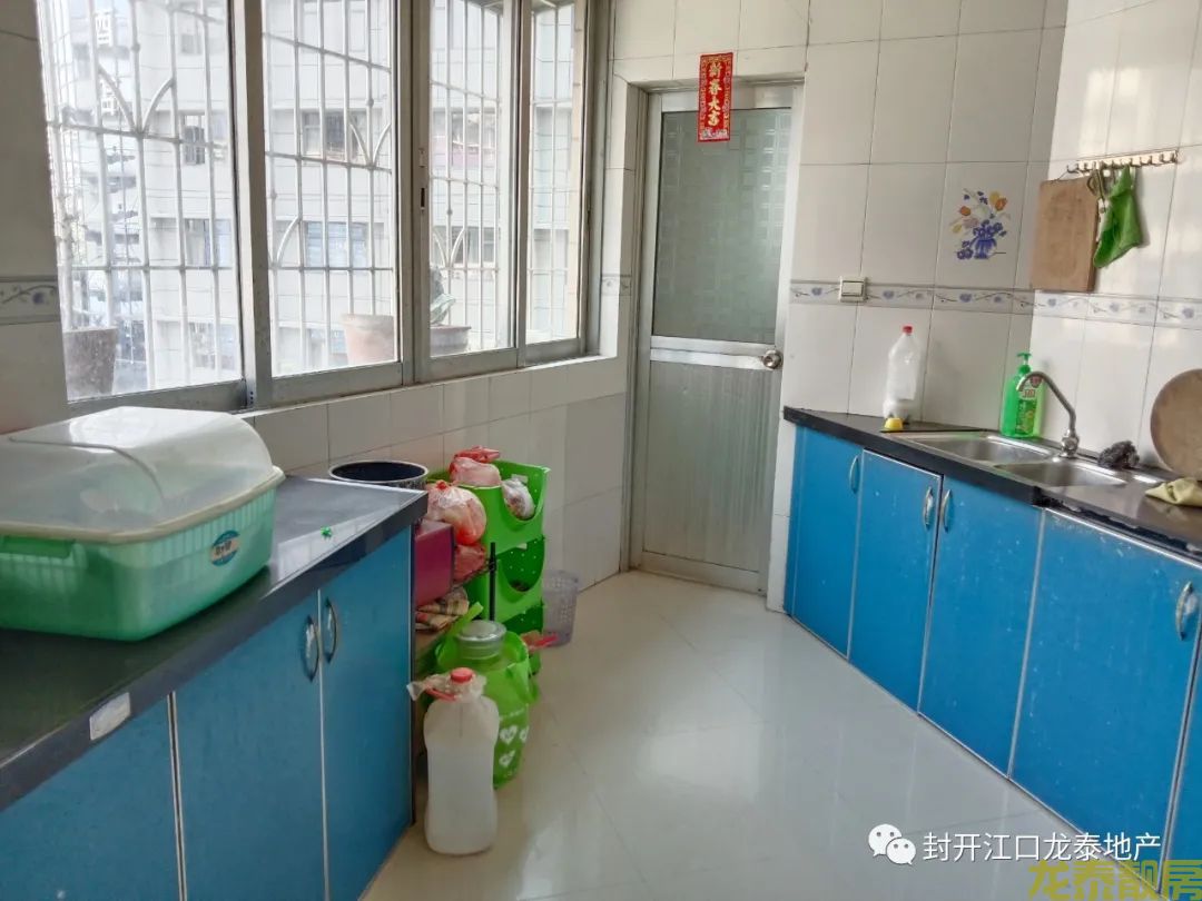 老城区江滨公园 3房户型 三楼楼层好