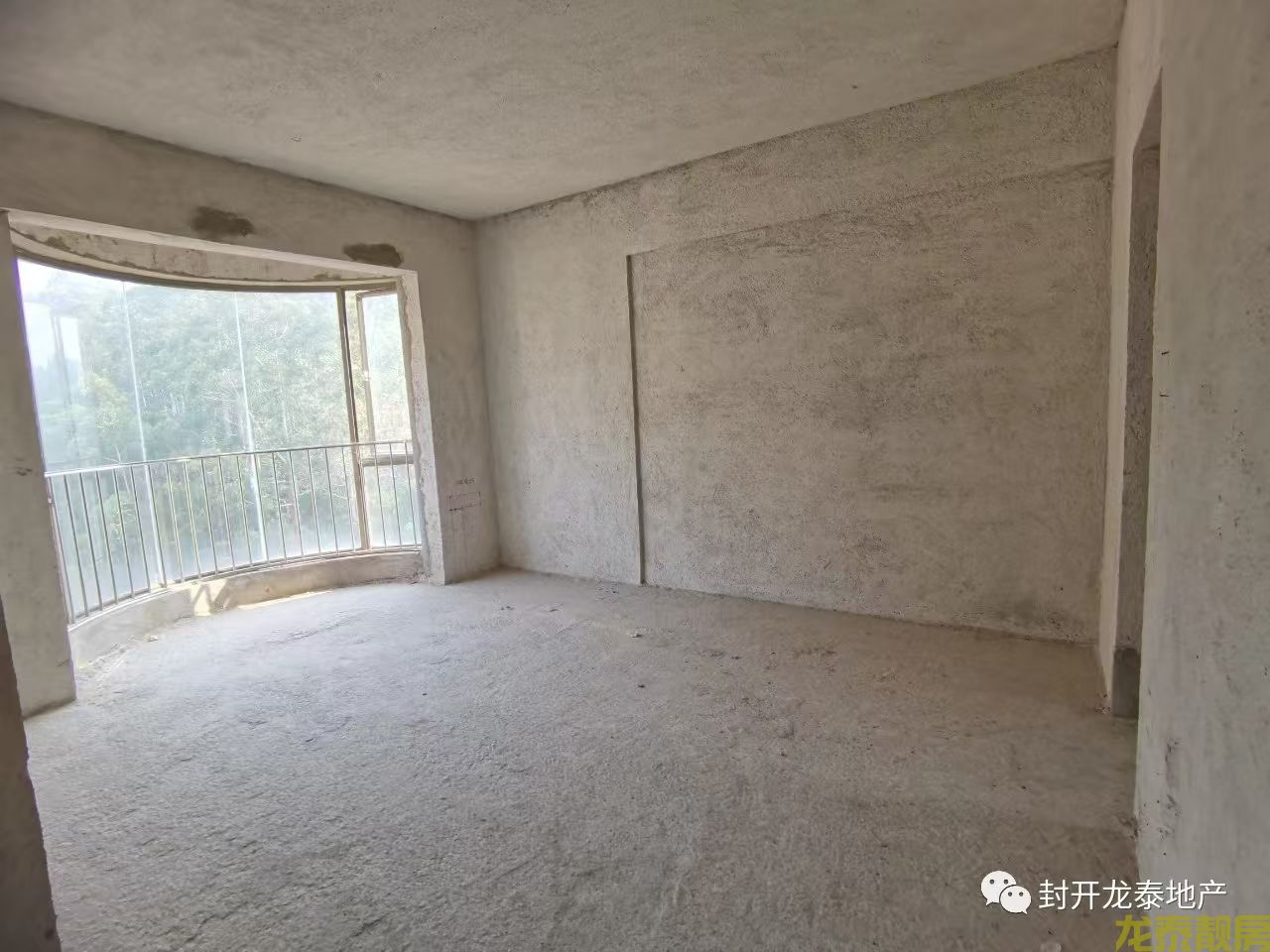 星河御景 大三房 城芯配套