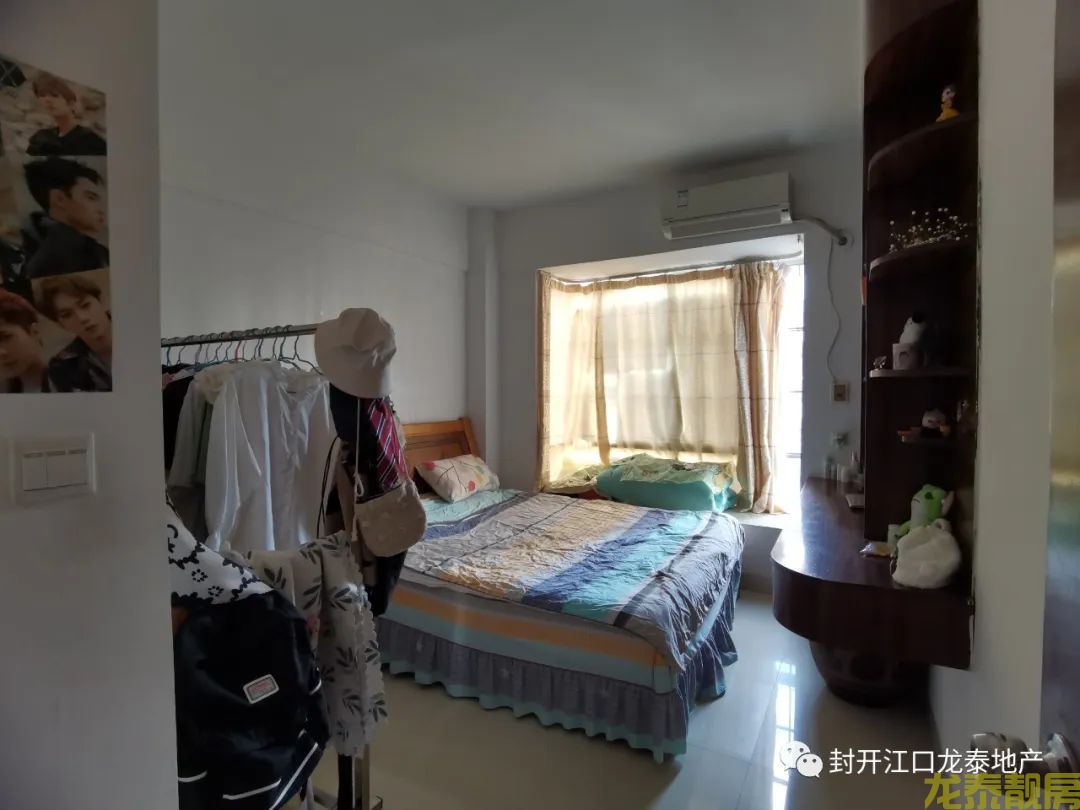 广信新城 南向三房 采光好  视野一流