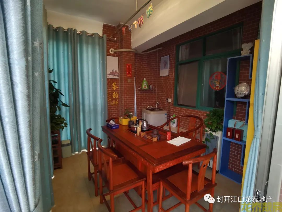 龙泉居3+1户型 送60方露台