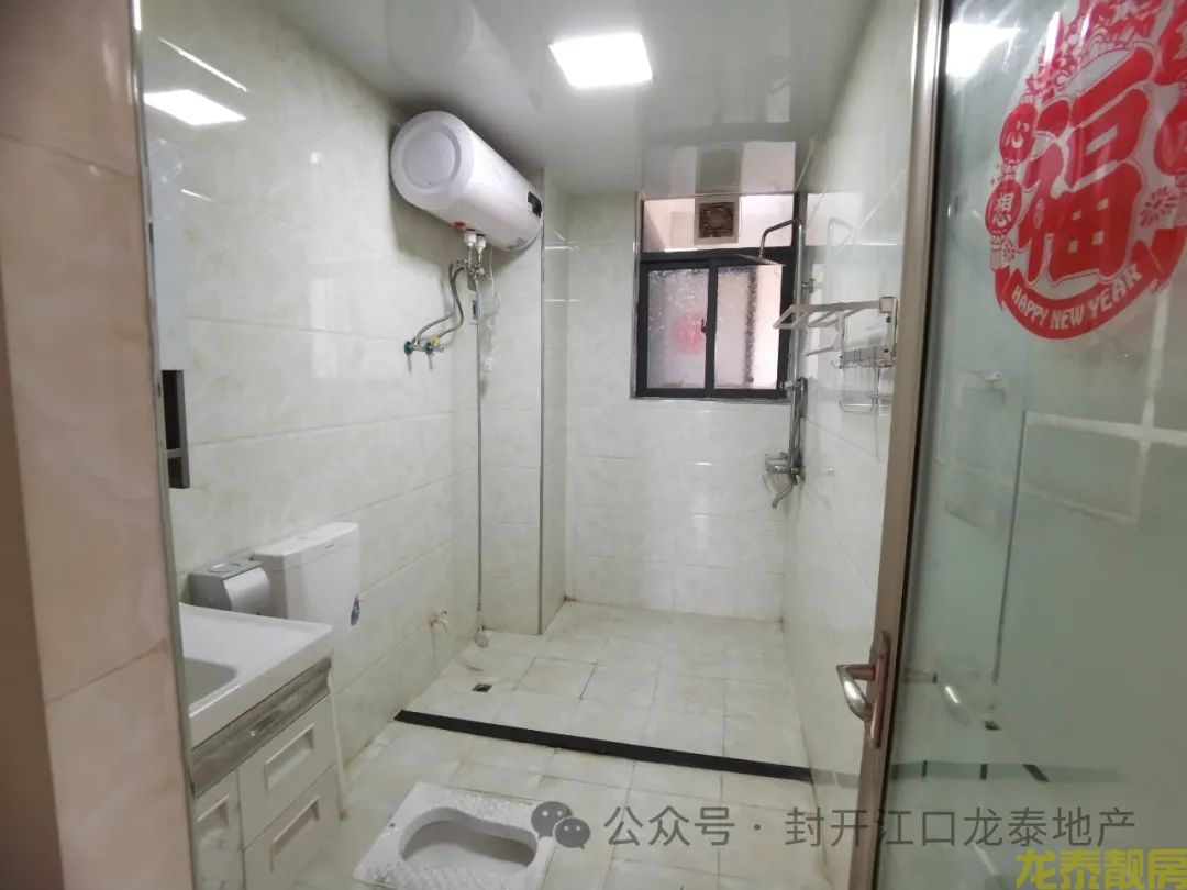 星河国际 124平大三房出售 厅大房宽