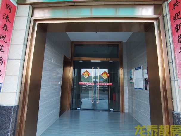 西堤领秀 180度江景房 首付7万