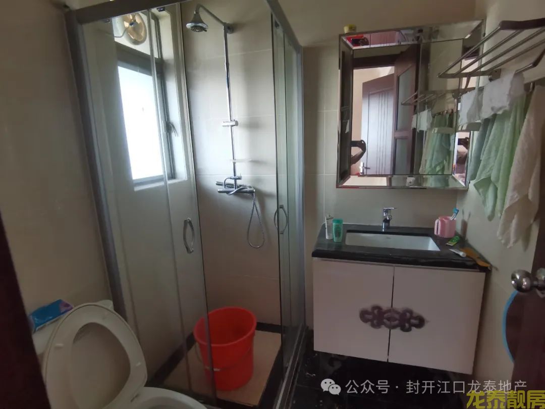 碧桂园 114方3房2厅2卫