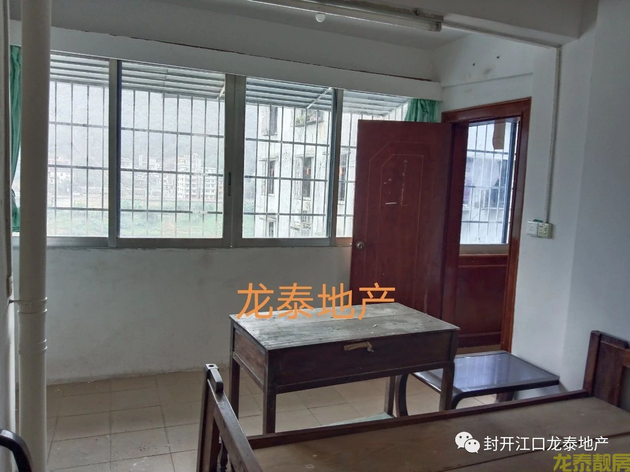 老城区北苑屋村步梯7楼