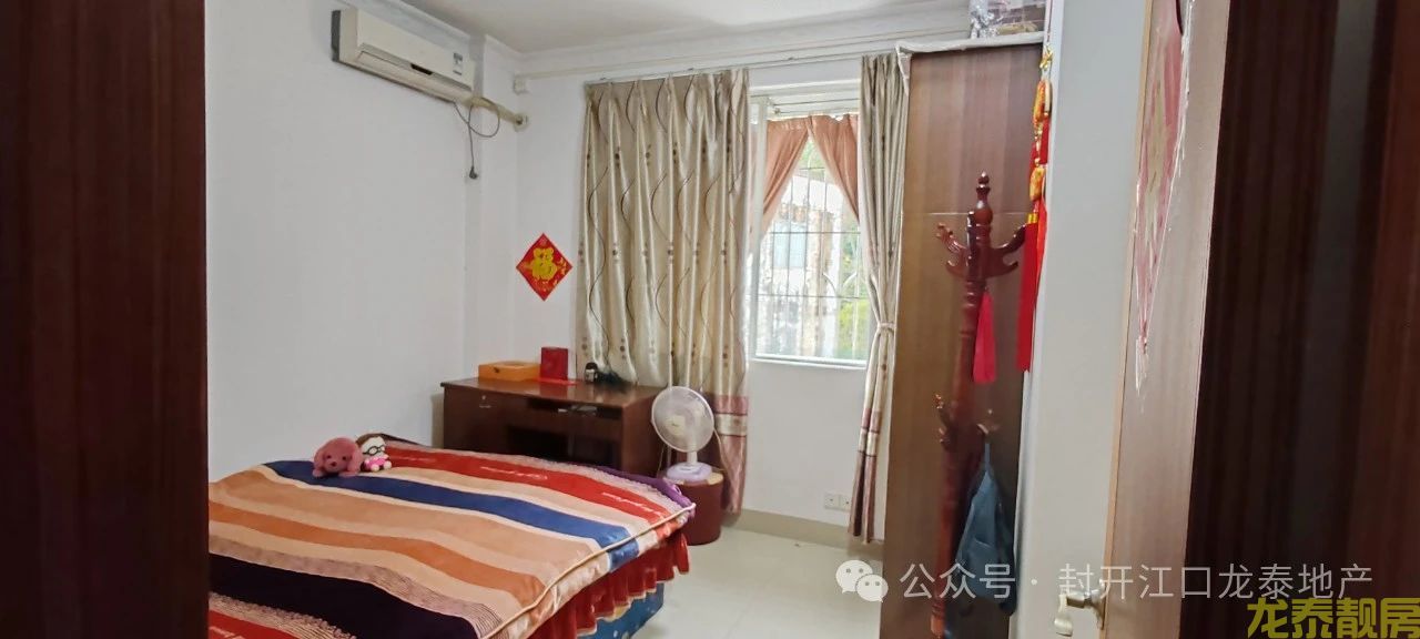 老城区奔辉花园4房南向