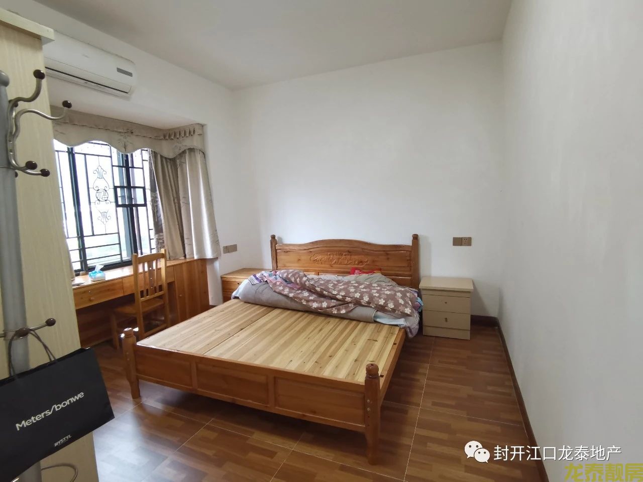 康盛名门，101平精装3房首付6万