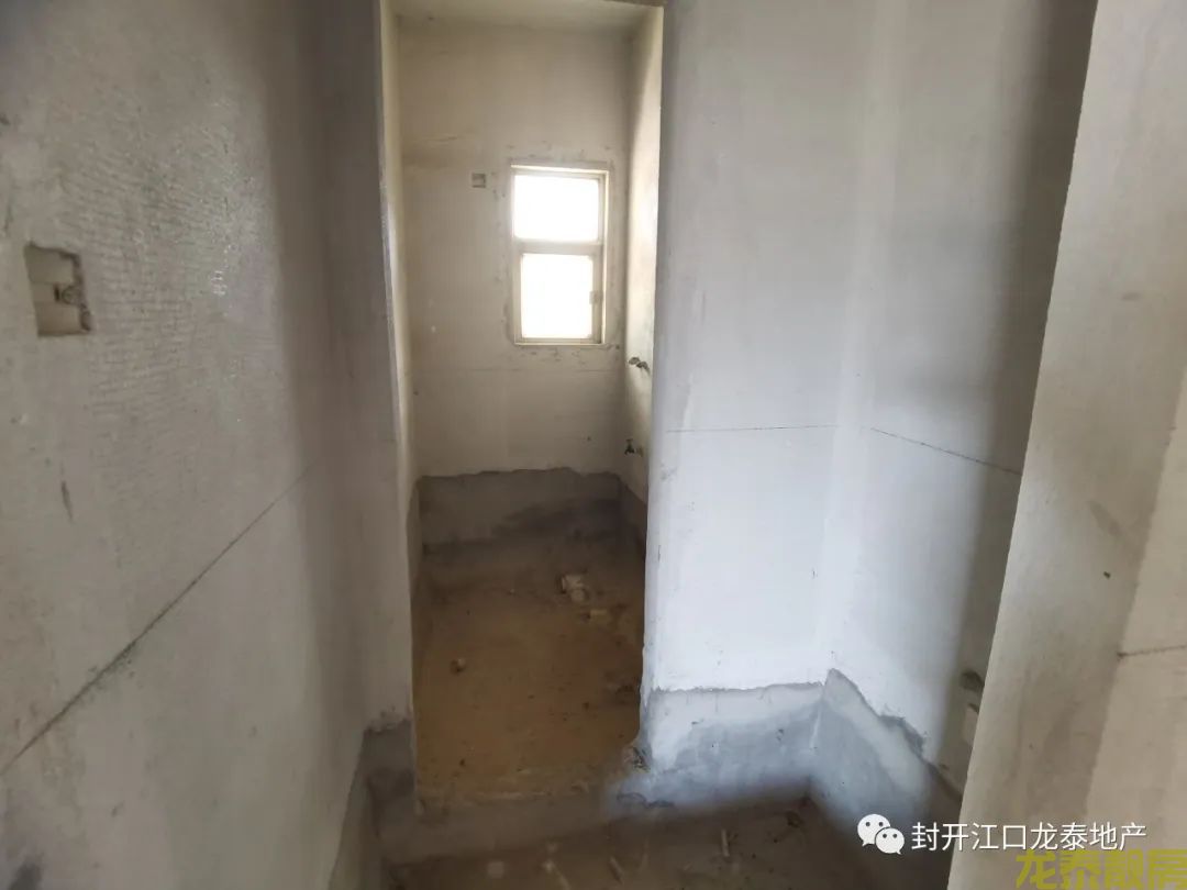 碧桂园南向毛坯4房