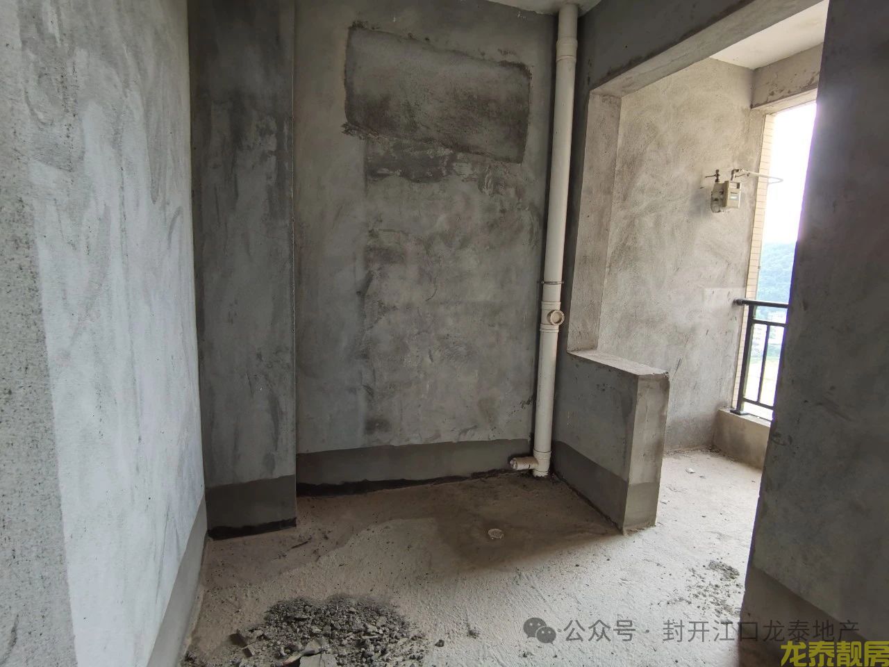 佰隆山河电梯毛坯高层4房