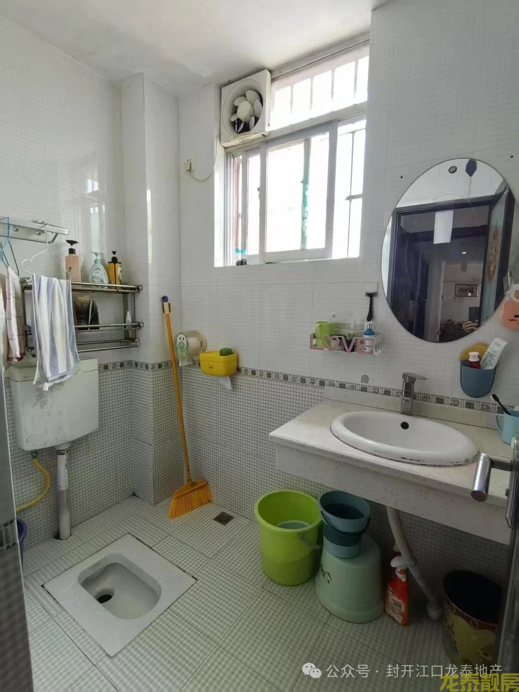 广信新城精装125平四房南向