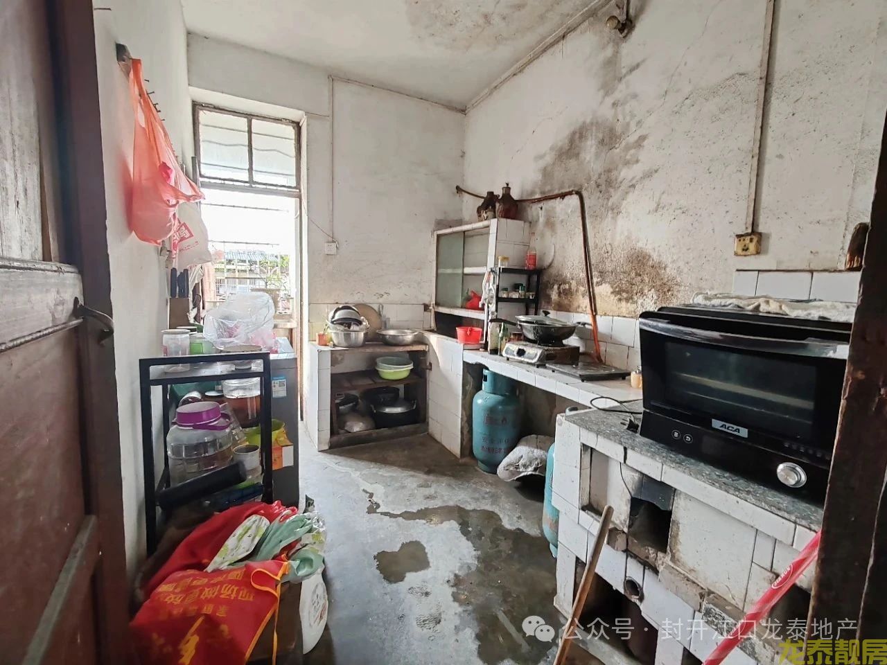 河南城区步梯三房总价仅9万元