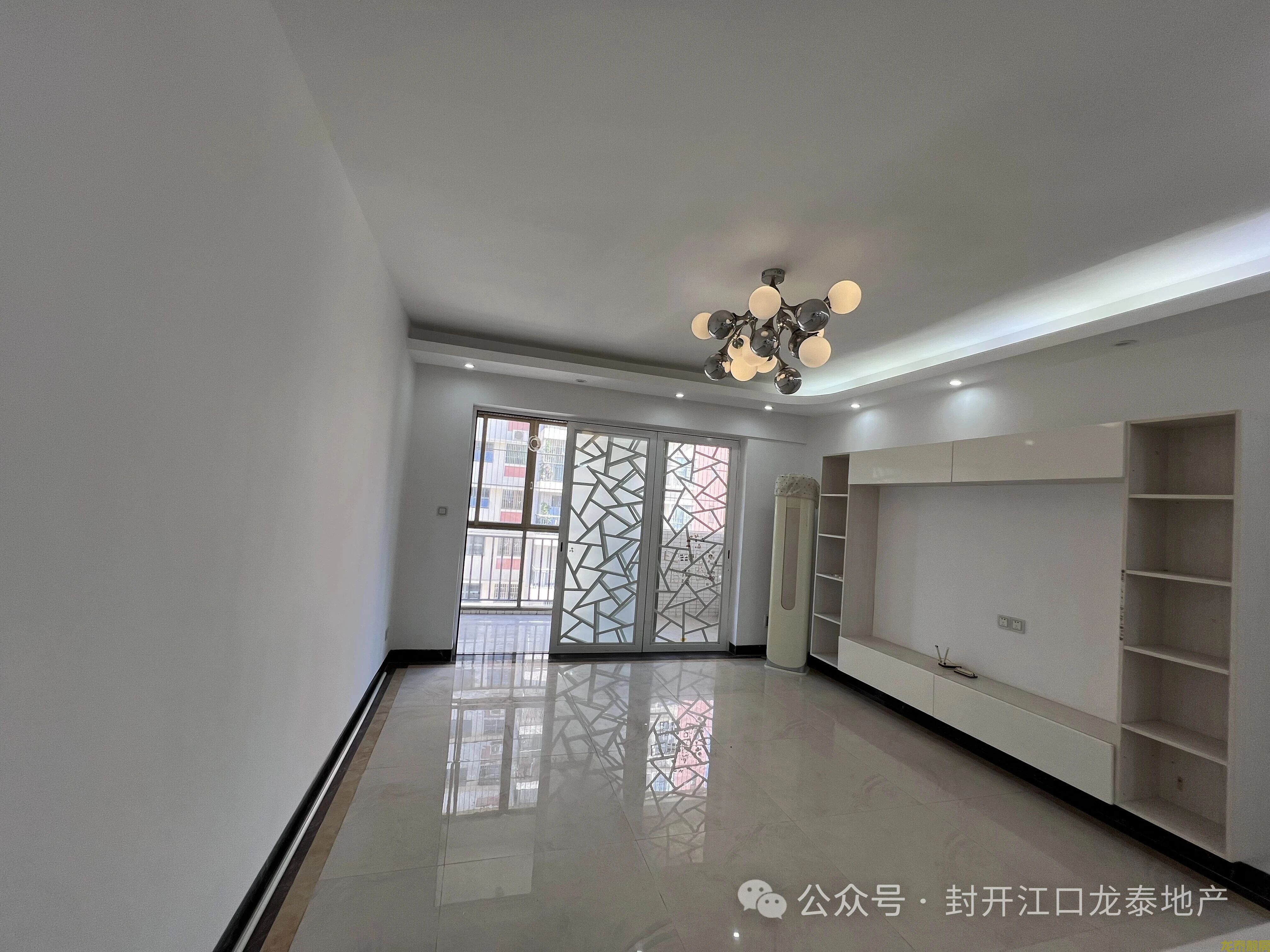 广信嘉园南向精装电梯三房