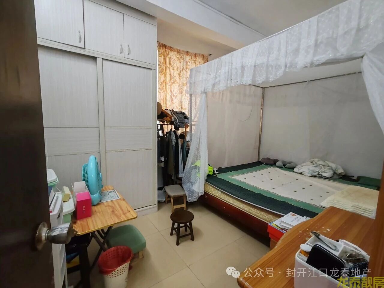 一中门口12年一站式学区房