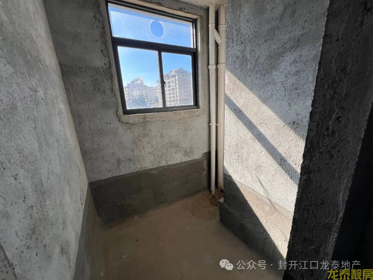 南北通透+双阳台！广信华府116㎡大三房，阳光视野全在线