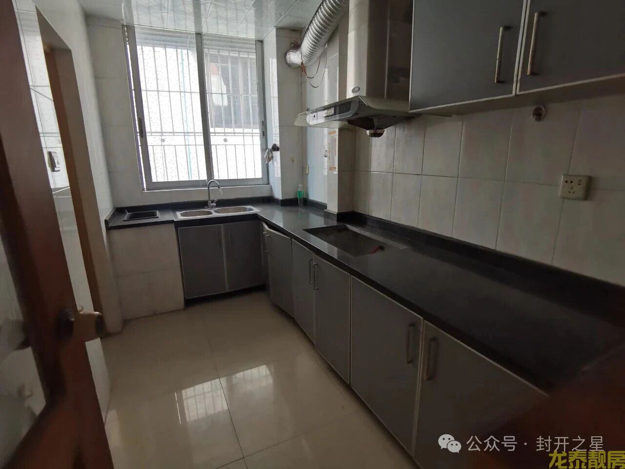 公园旁 步梯5楼 精装靓房出售