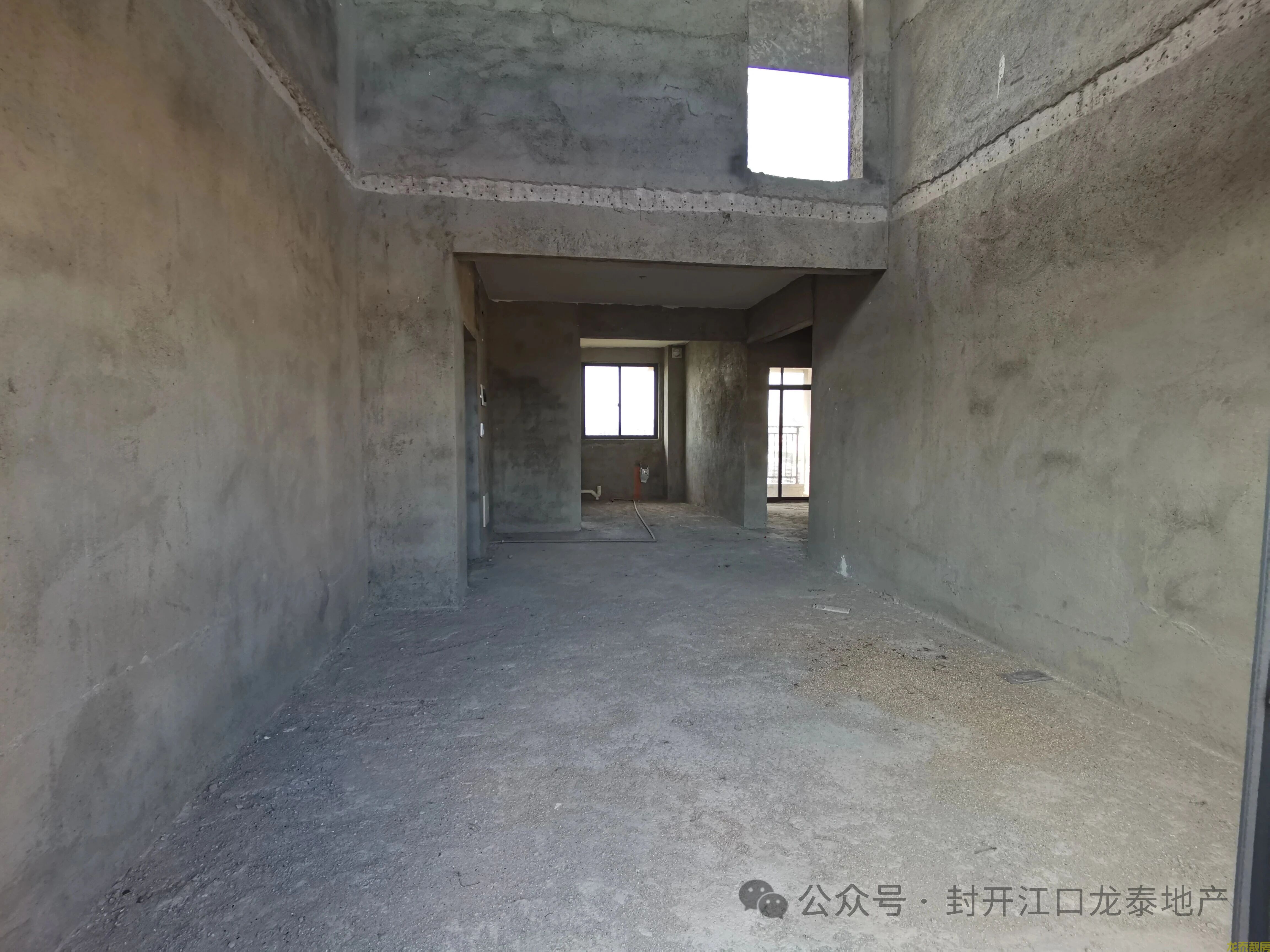 广信华府复式江景四房